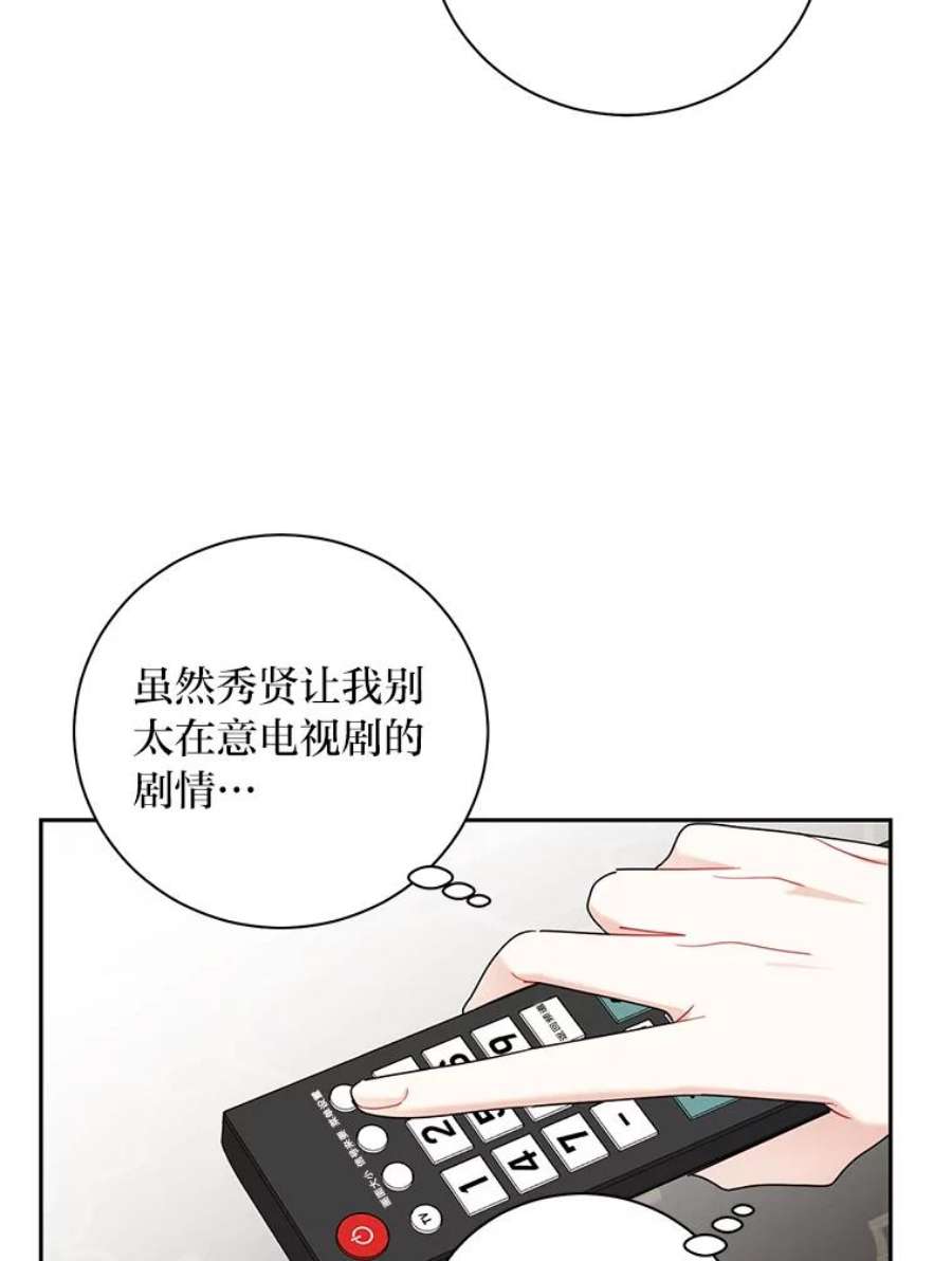 62.jpg