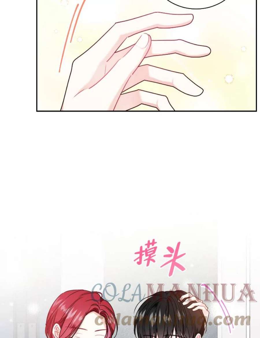 49.jpg