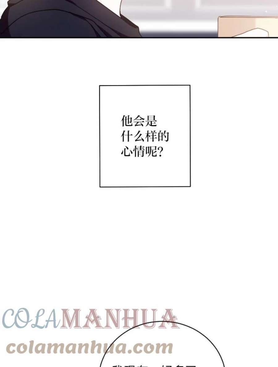 70.jpg