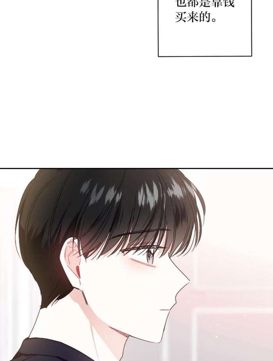 69.jpg