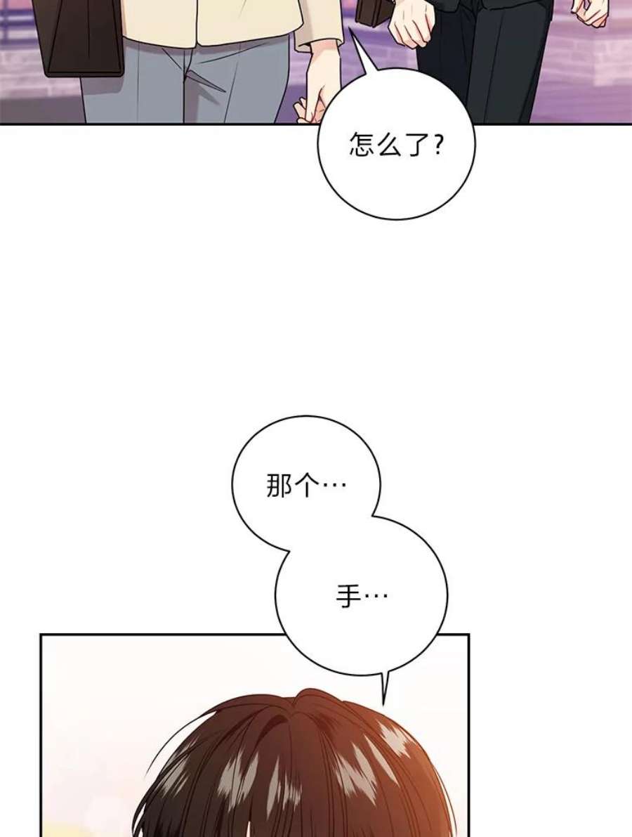 78.jpg