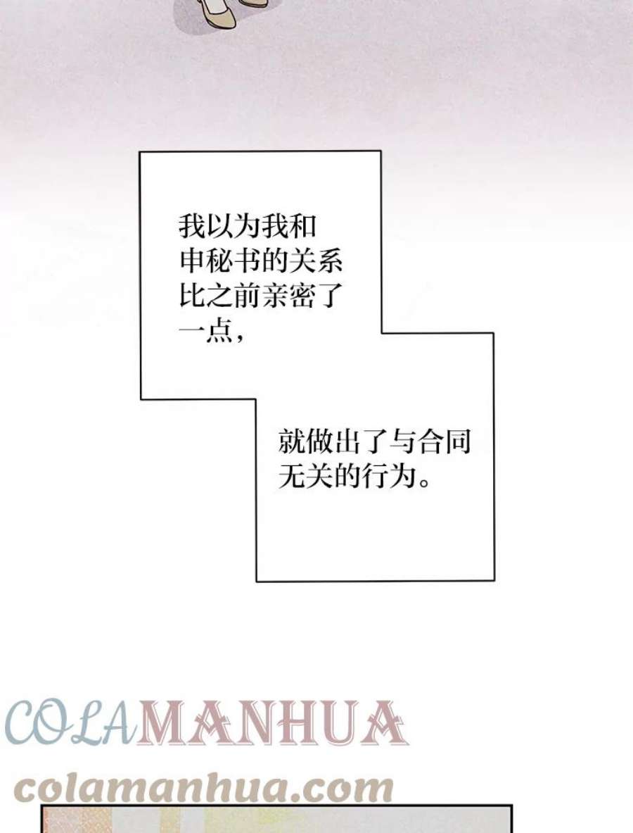 64.jpg