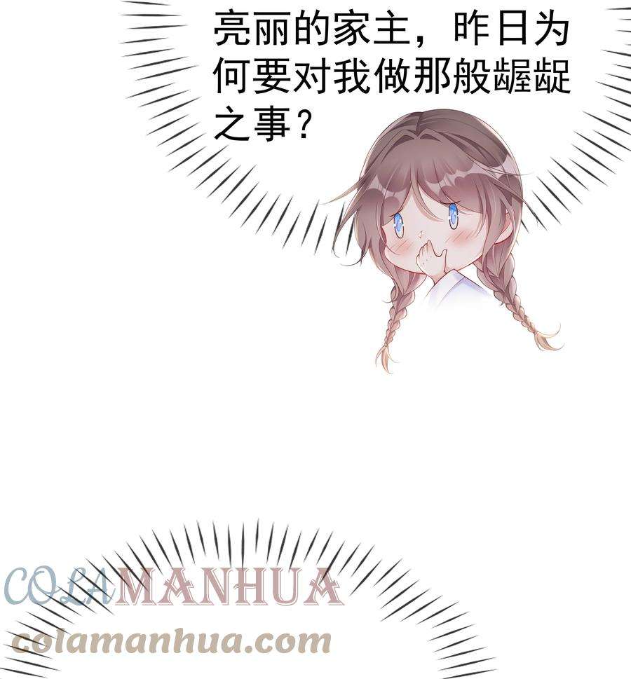 49.jpg