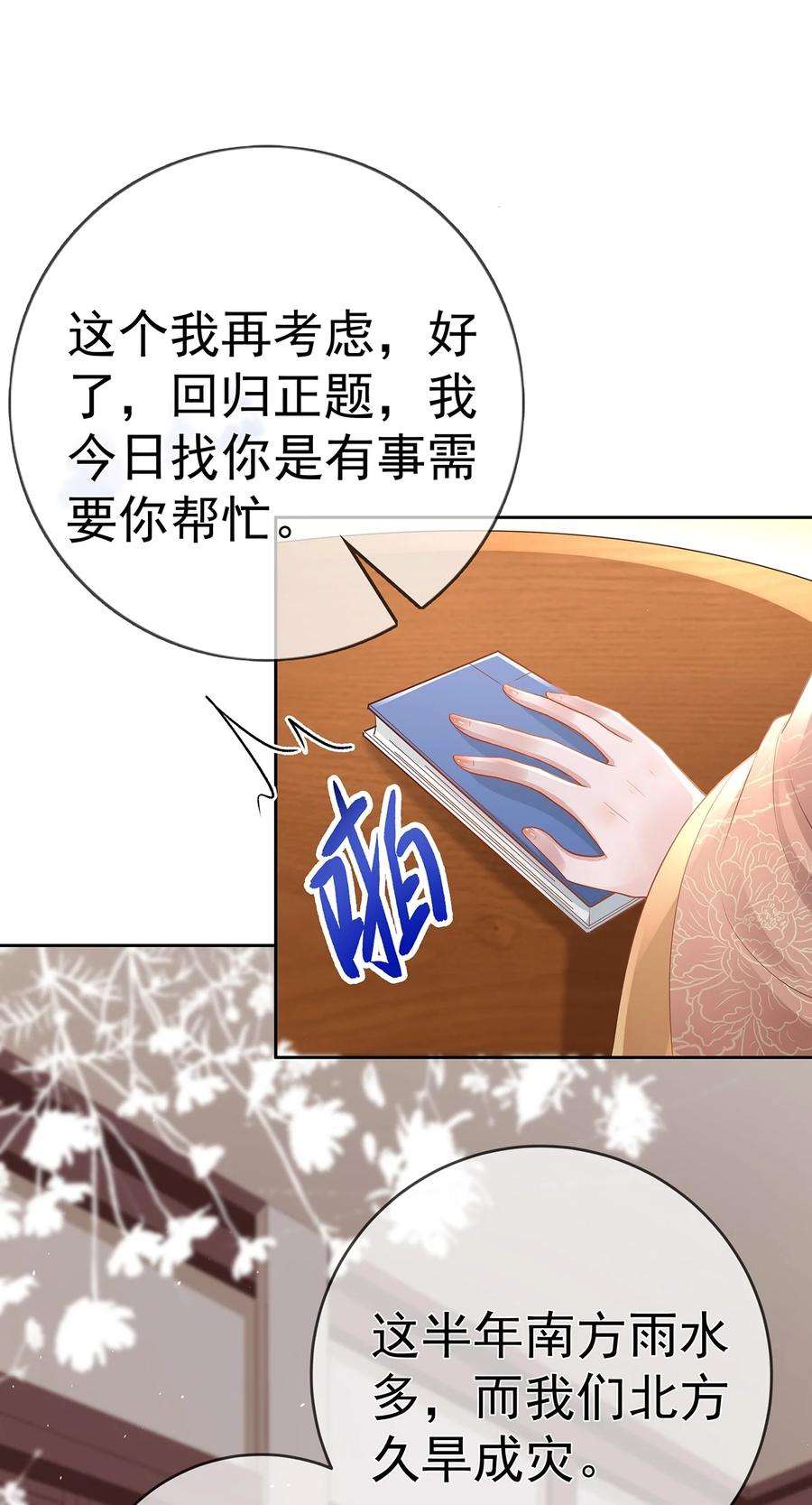 38.jpg