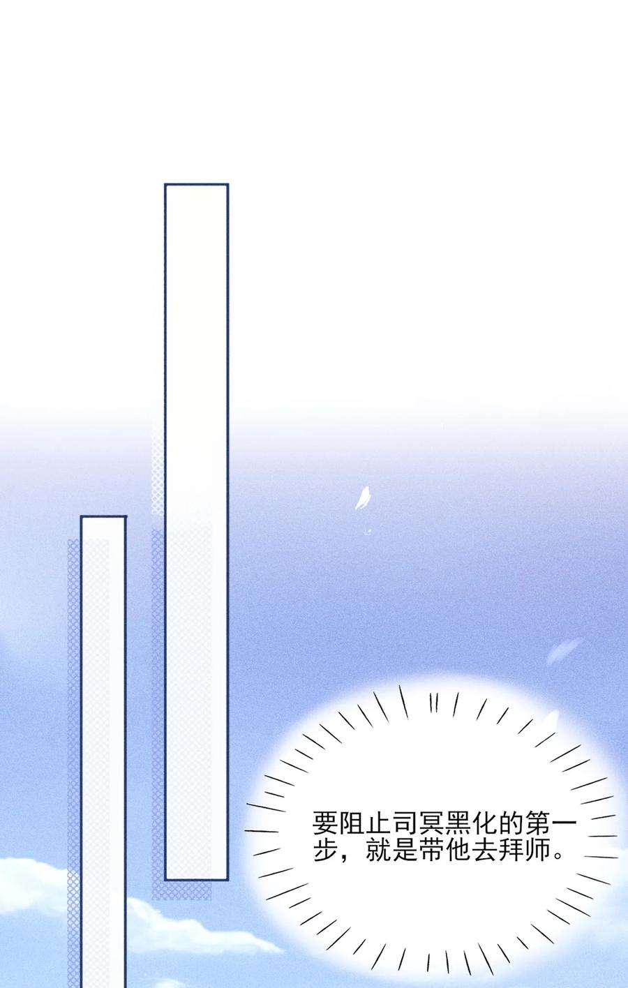 56.jpg