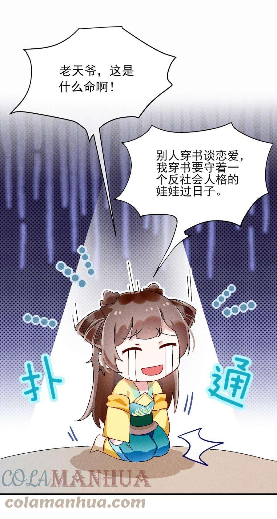 55.jpg