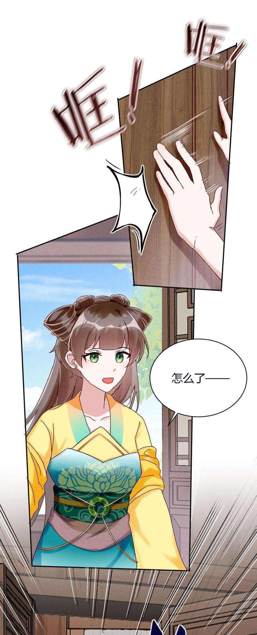 54.jpg
