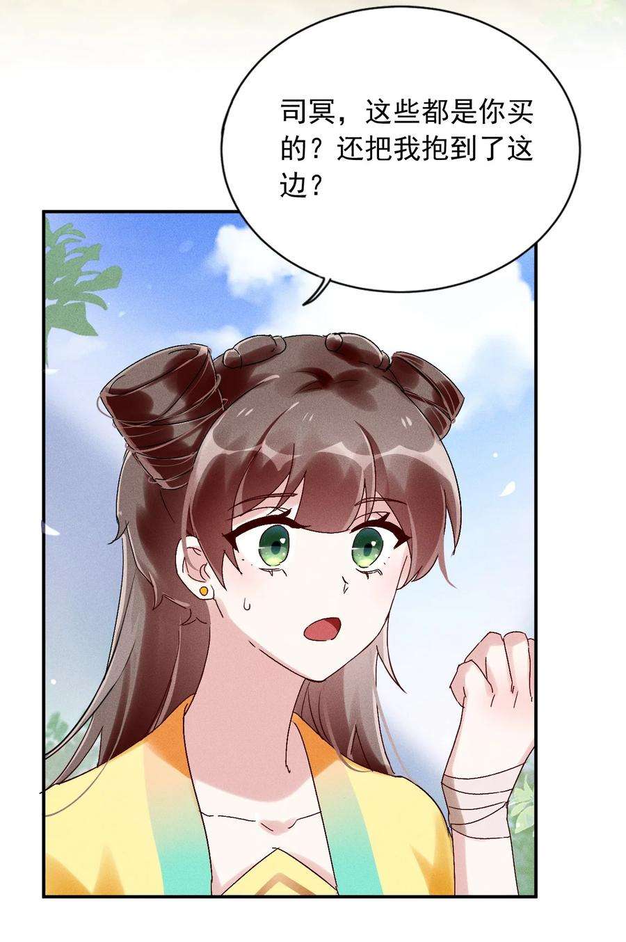8.jpg
