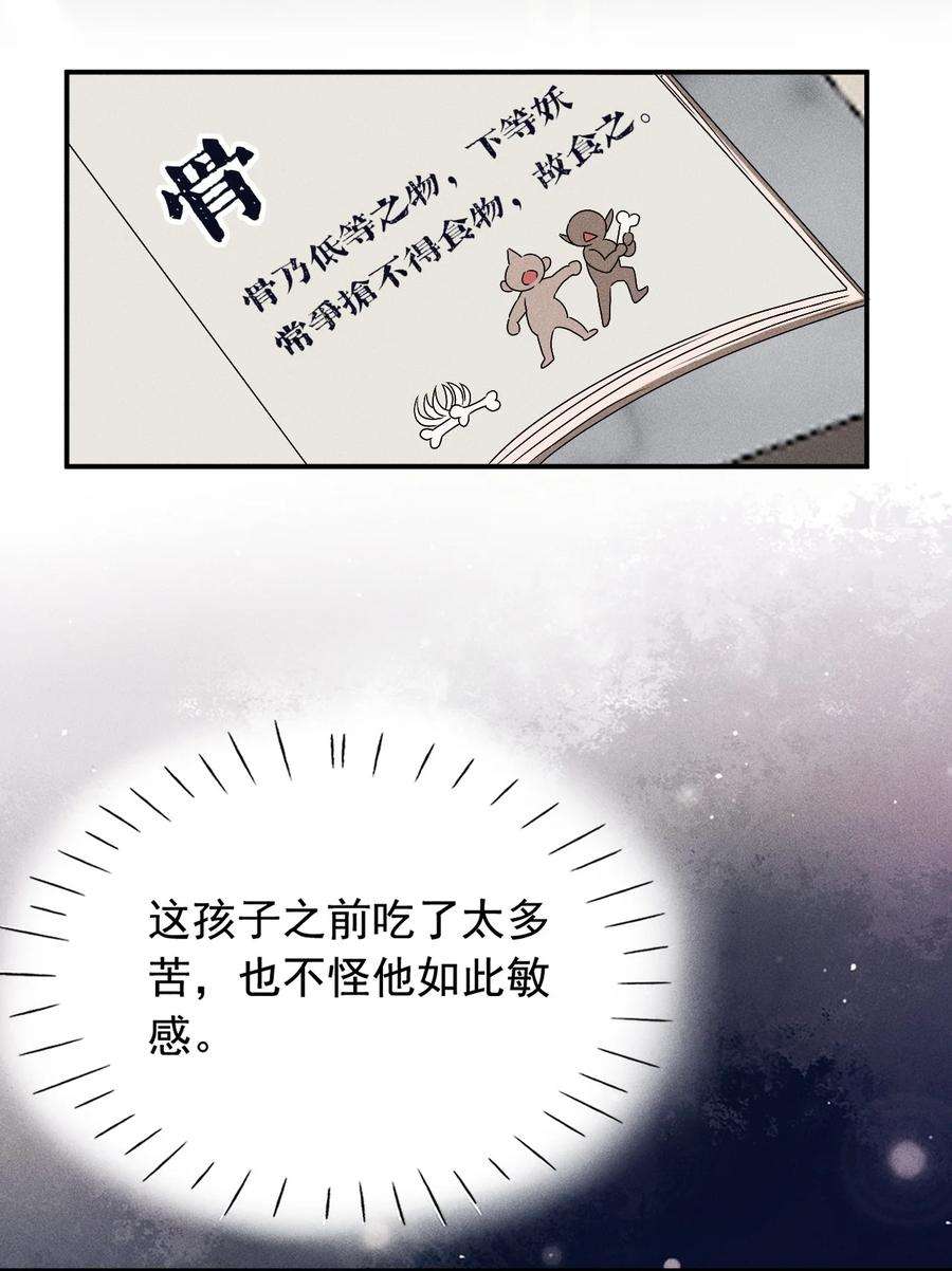 48.jpg