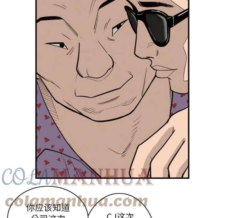 40.jpg