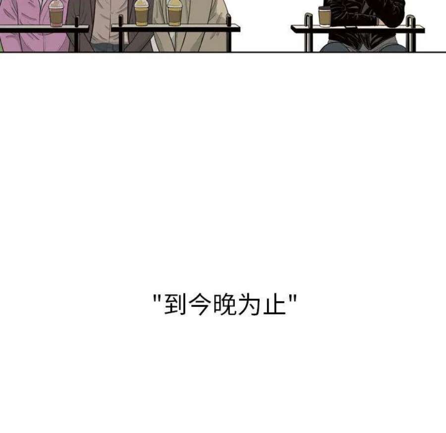 93.jpg