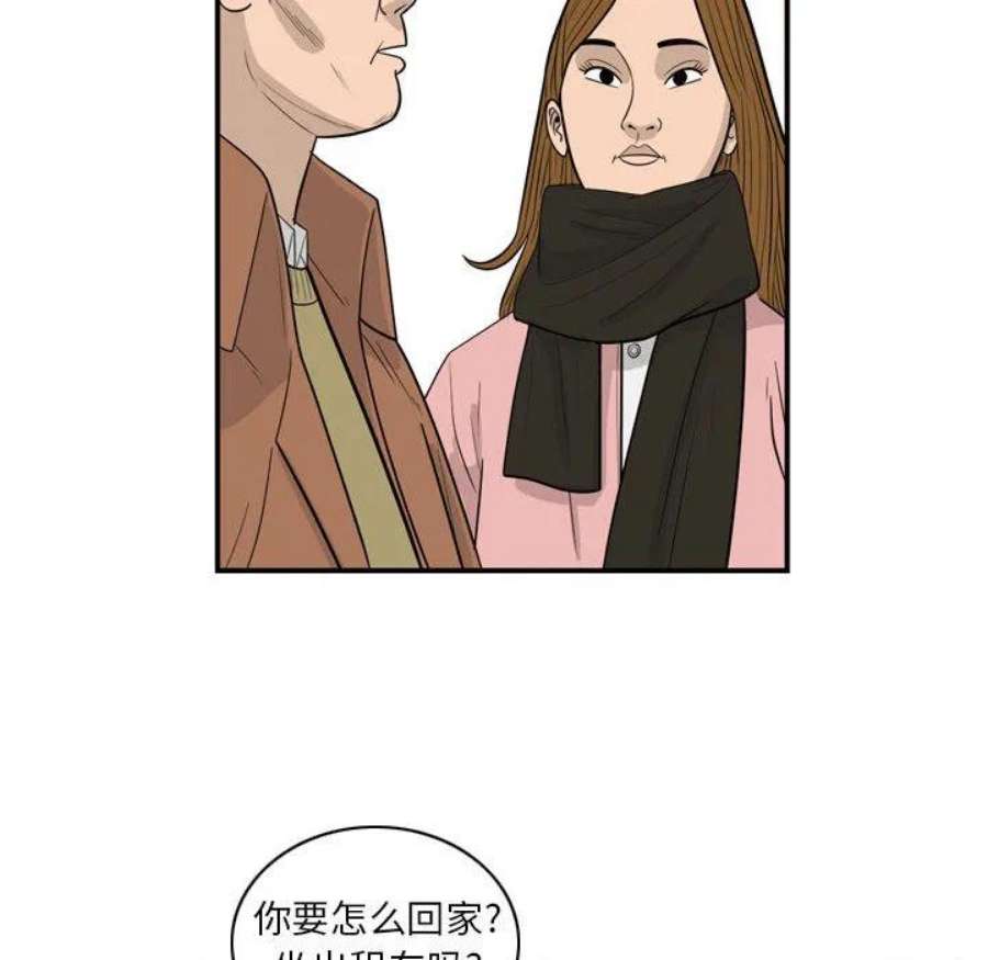 81.jpg