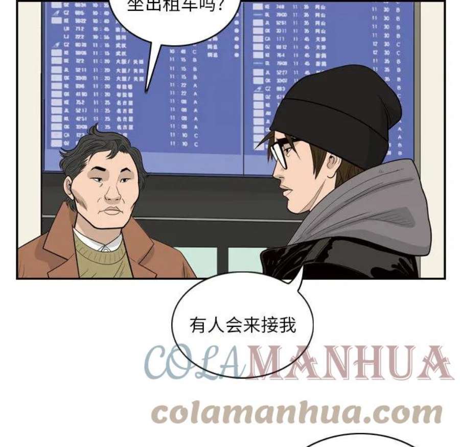 82.jpg