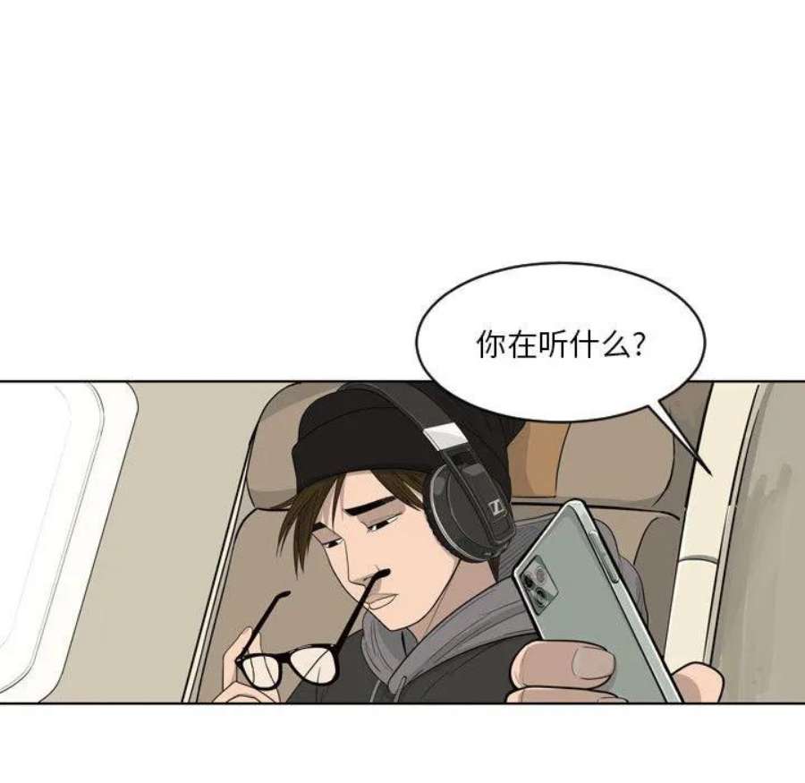 74.jpg