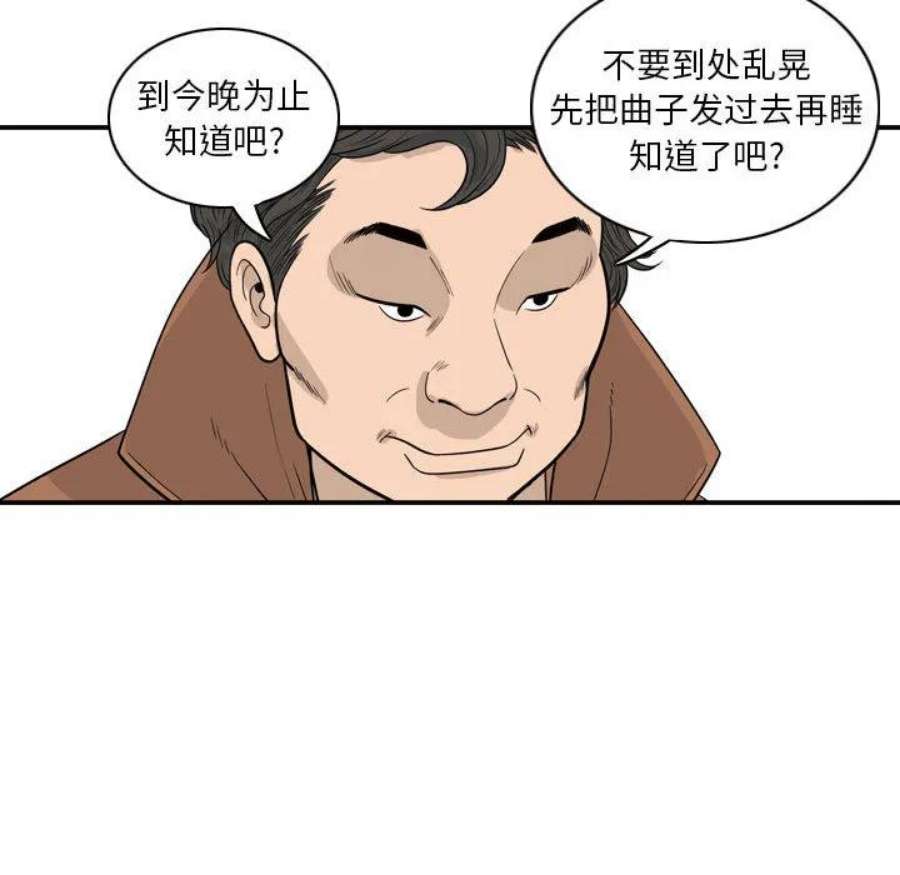83.jpg