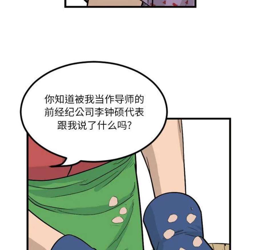 53.jpg
