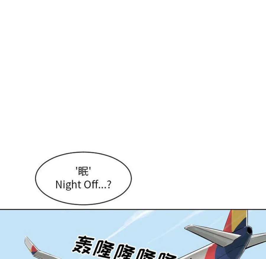 75.jpg