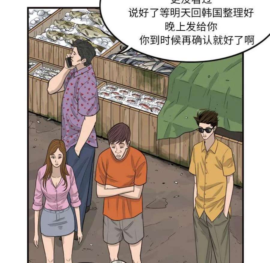 32.jpg