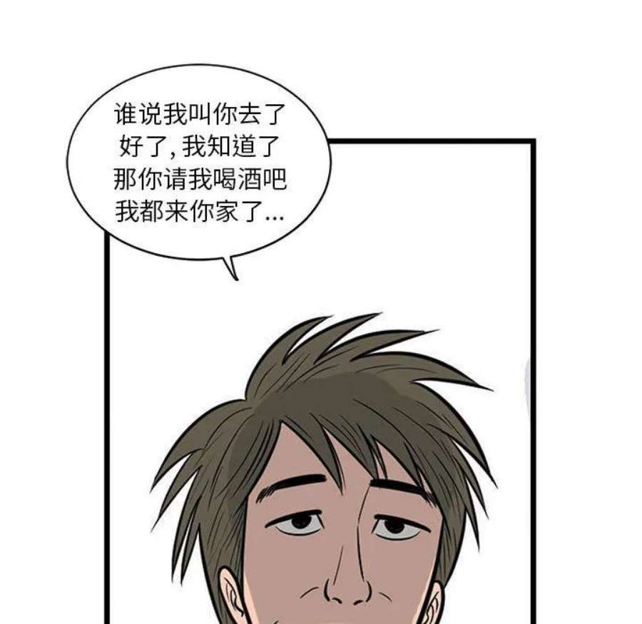 42.jpg