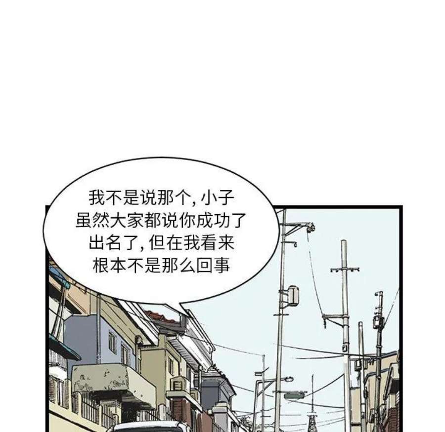 53.jpg