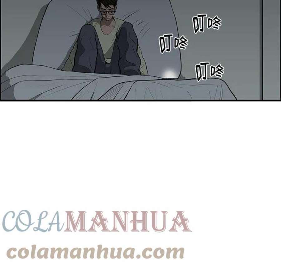 82.jpg