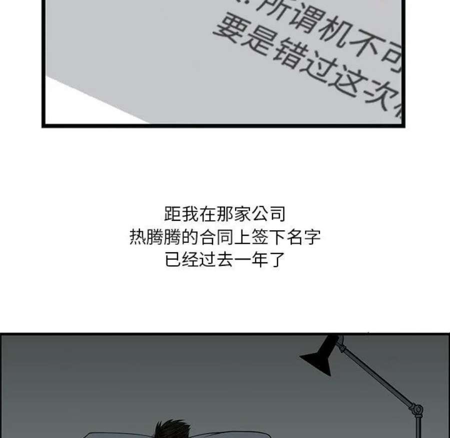 81.jpg