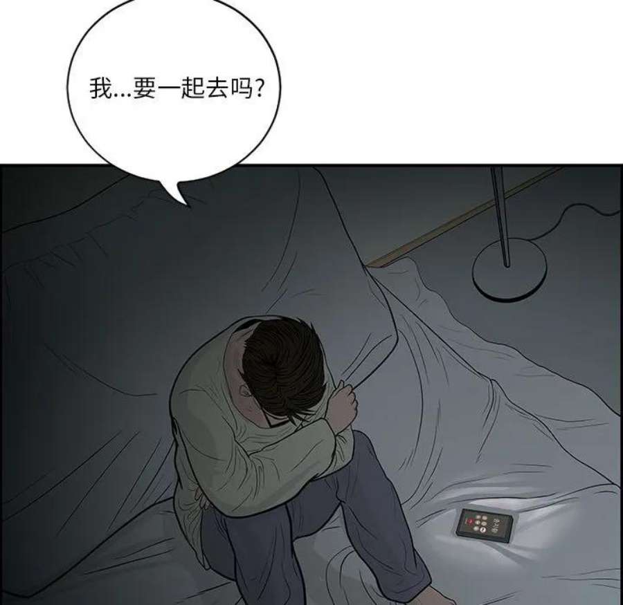 86.jpg