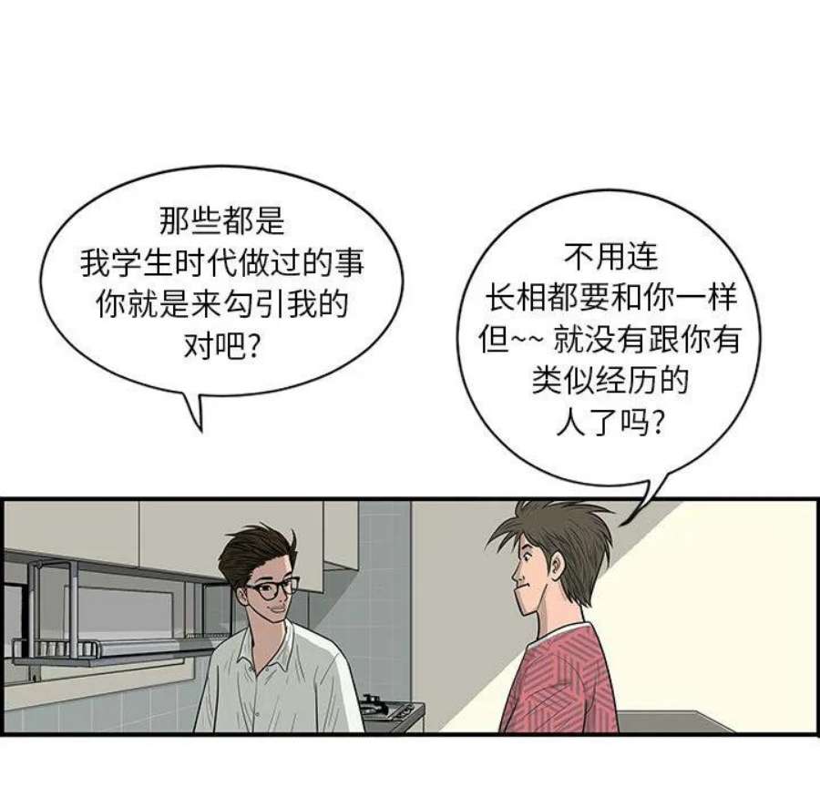 39.jpg