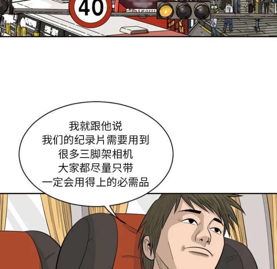 44.jpg