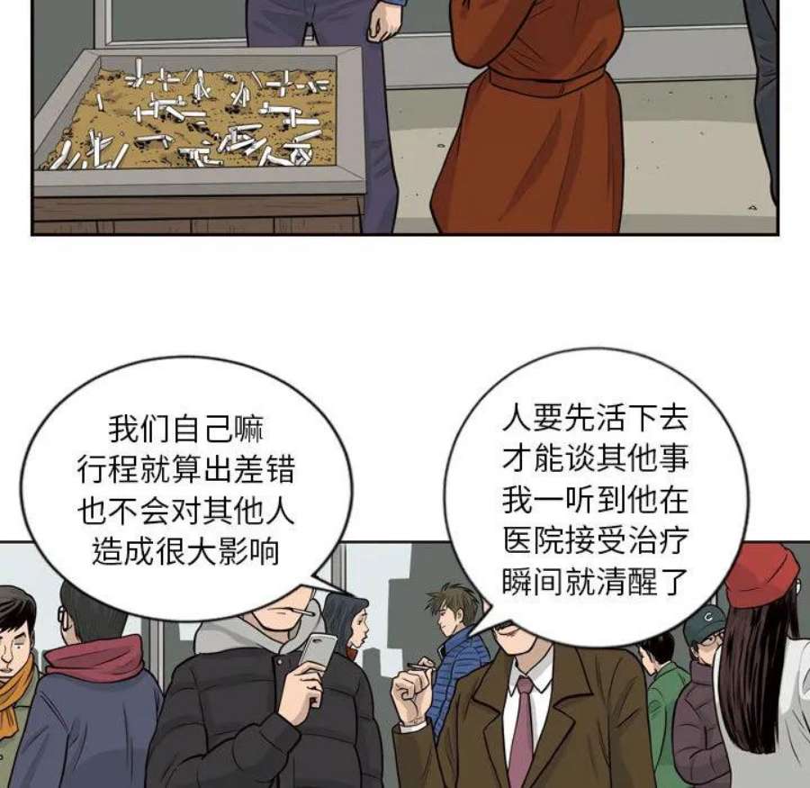 56.jpg