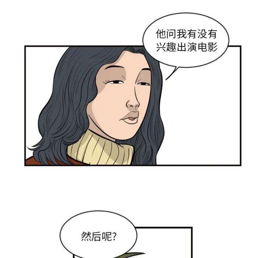 48.jpg