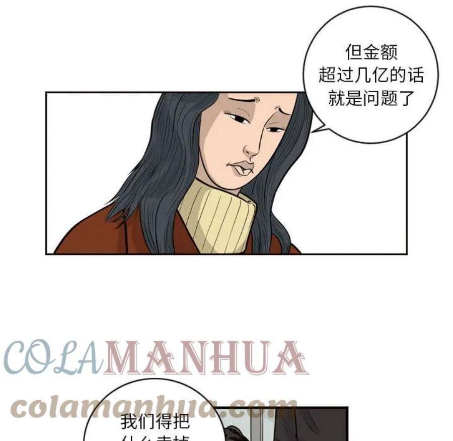 58.jpg