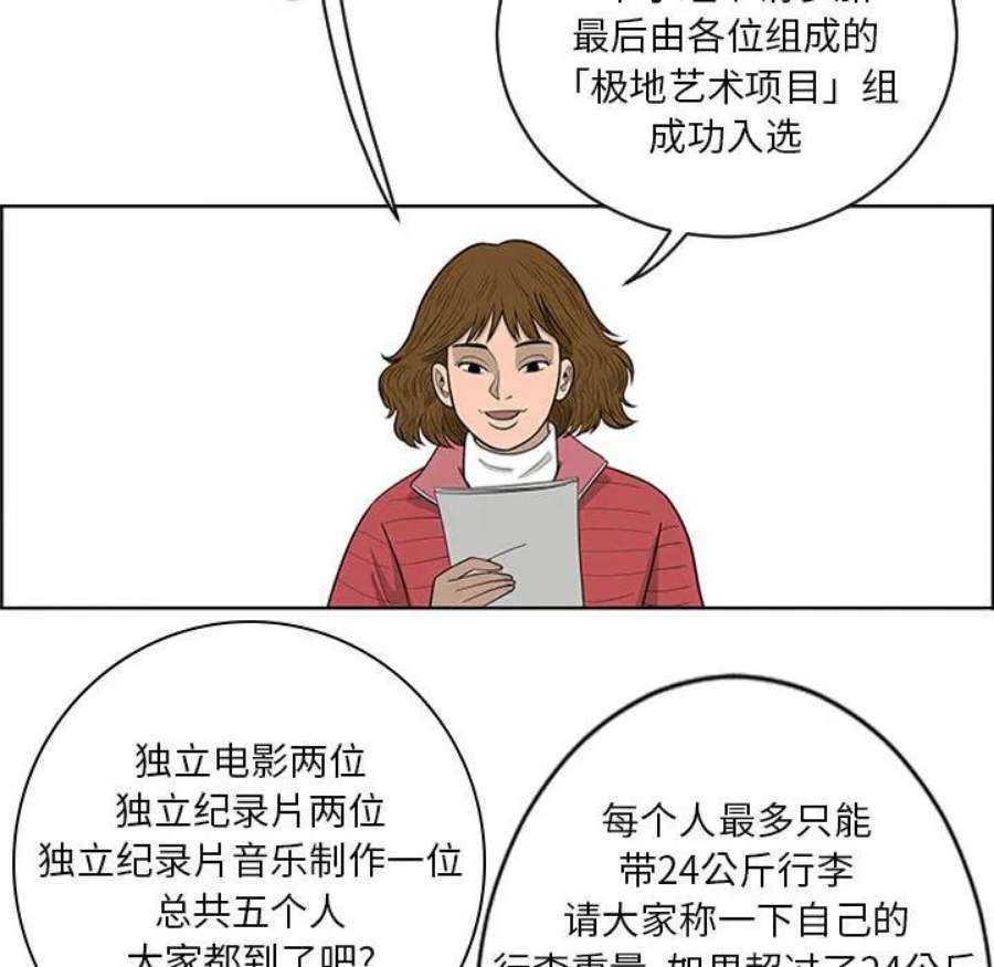 80.jpg