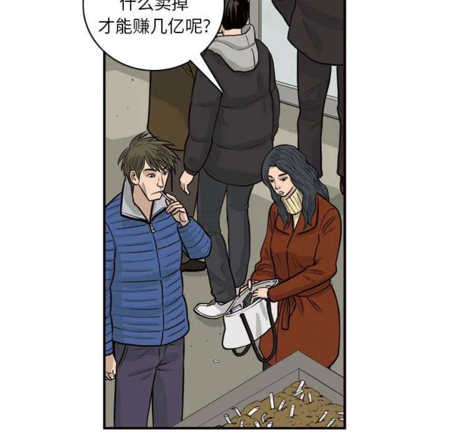 59.jpg