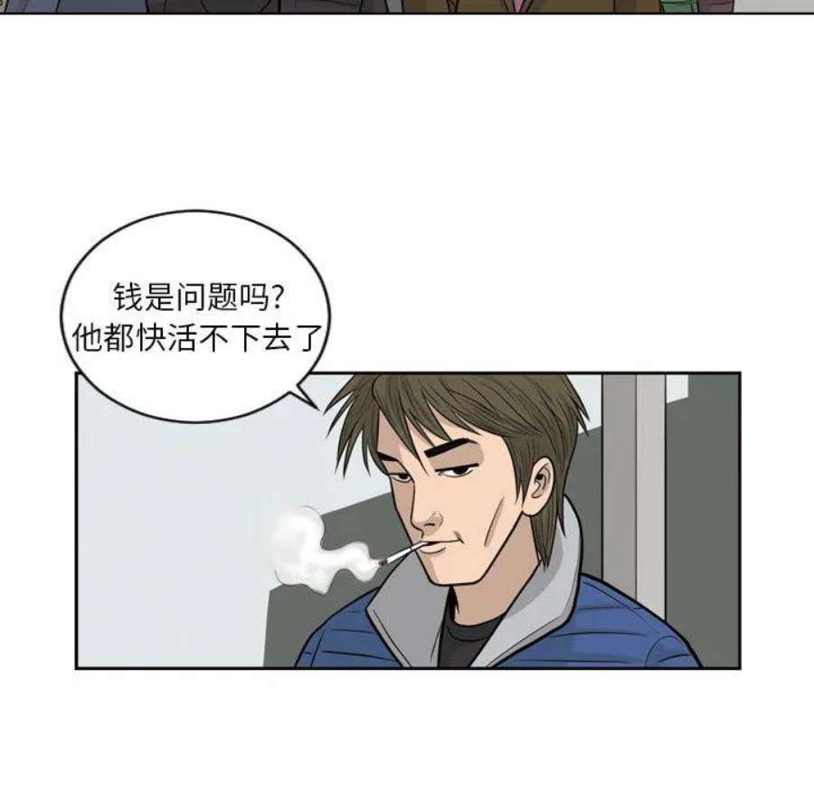57.jpg