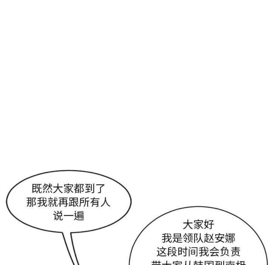 78.jpg