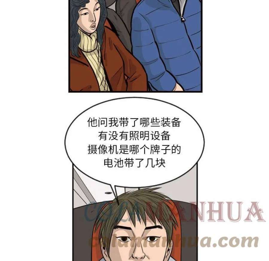 40.jpg