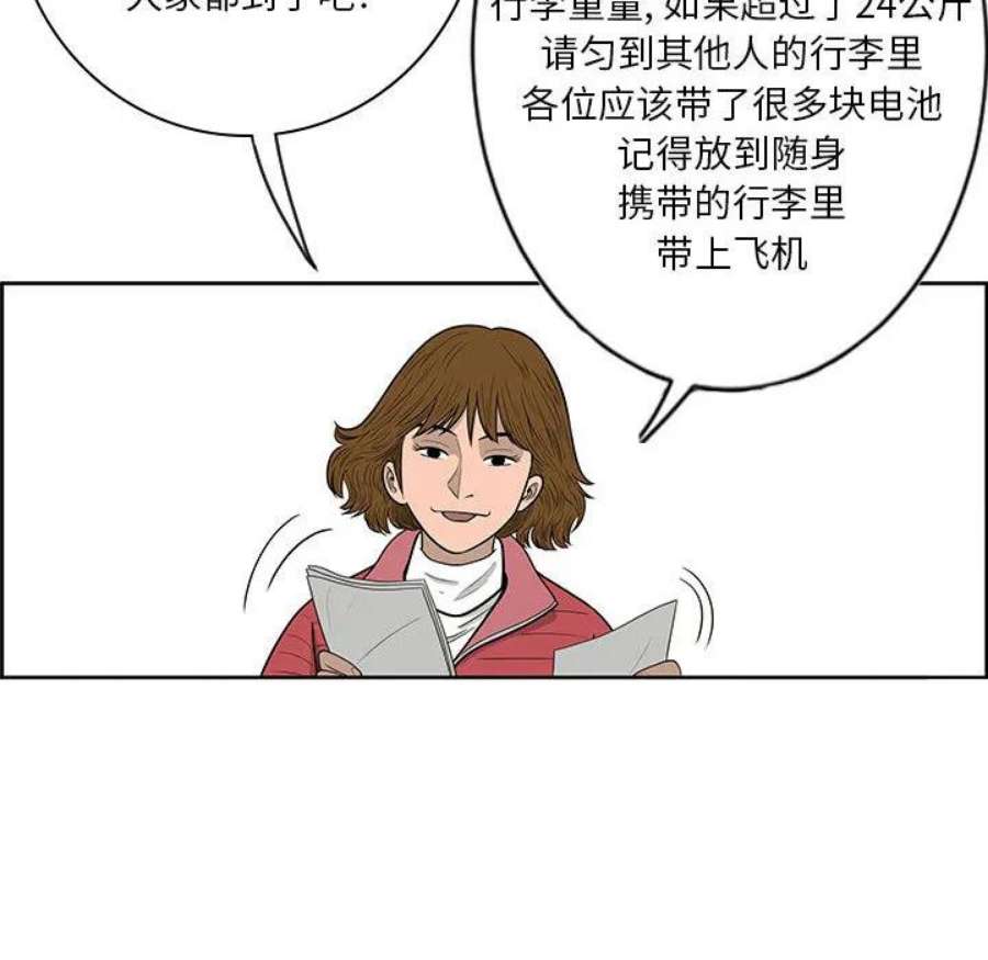 81.jpg