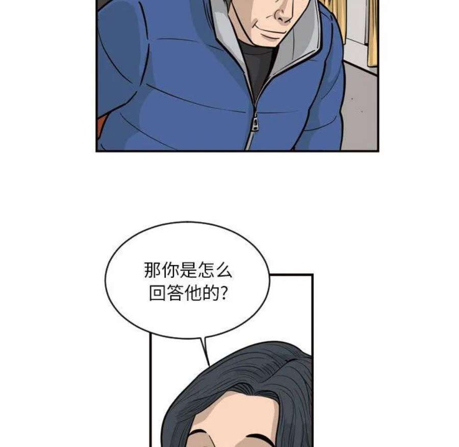 42.jpg