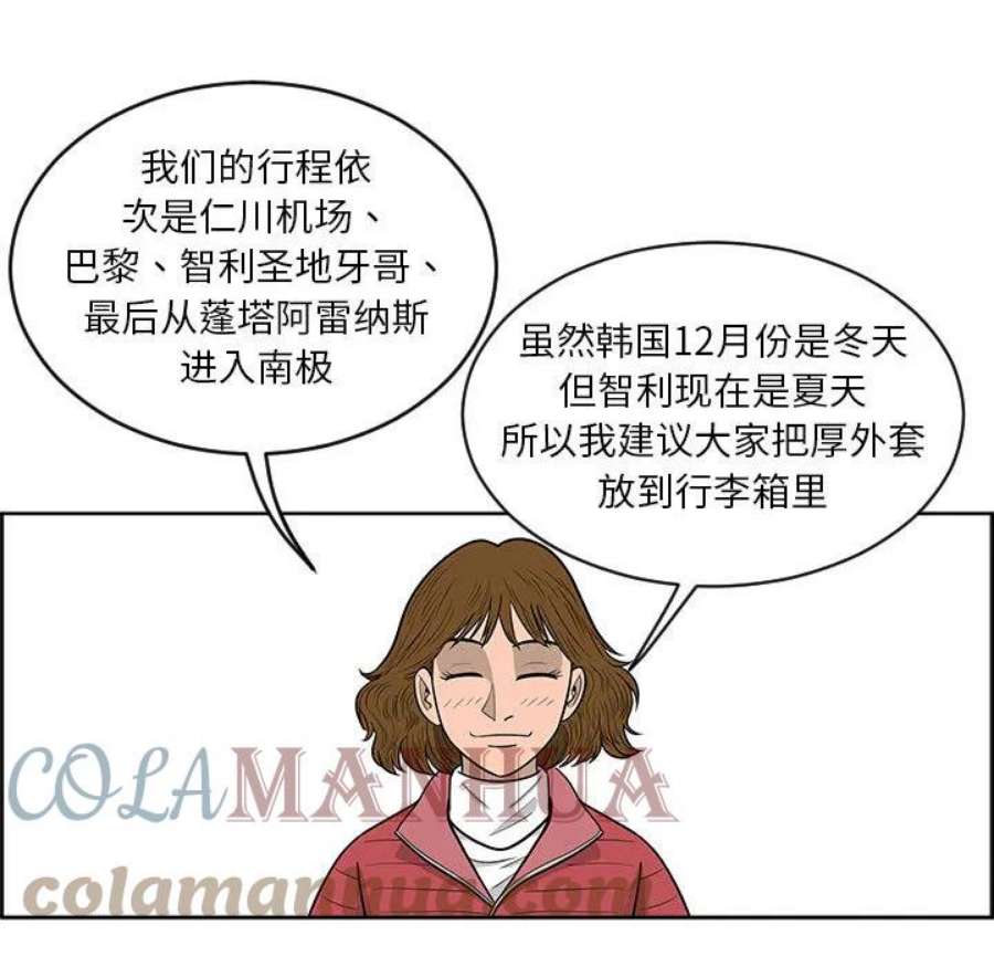 82.jpg