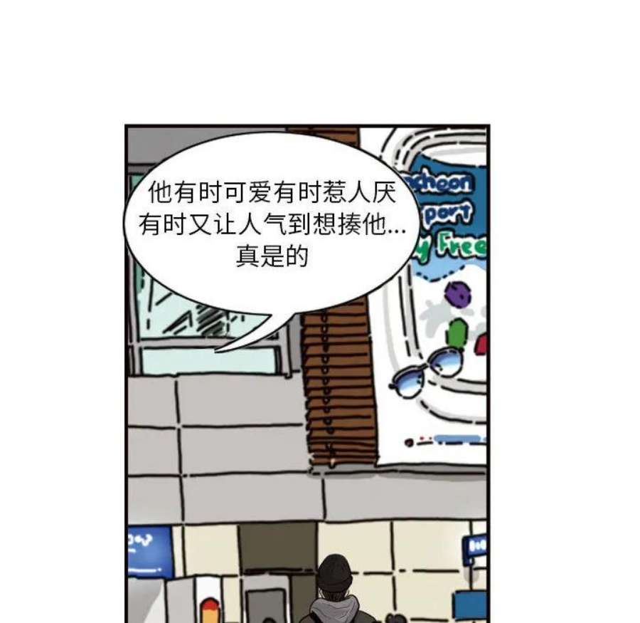 75.jpg