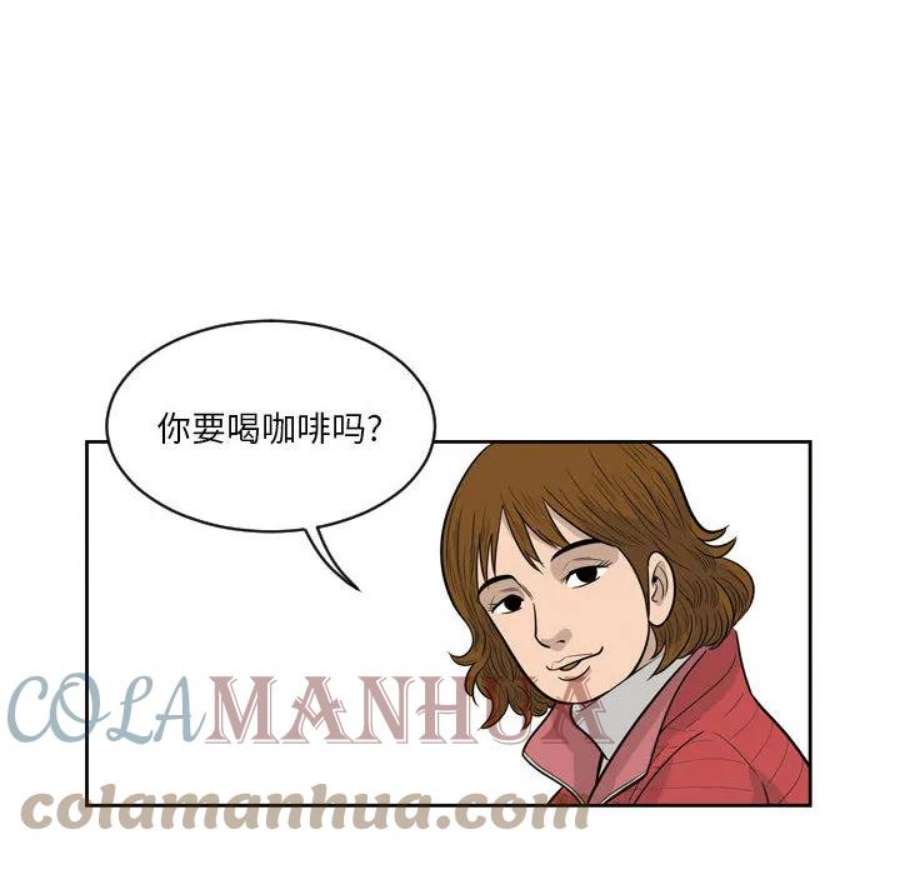 73.jpg