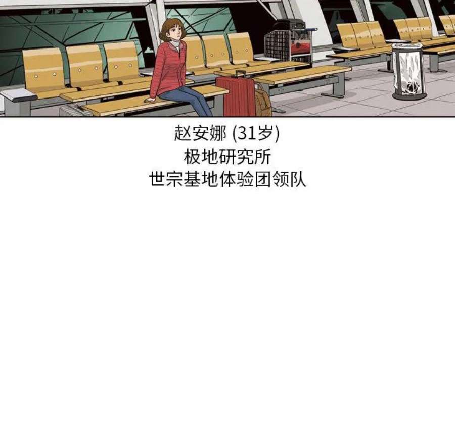 77.jpg