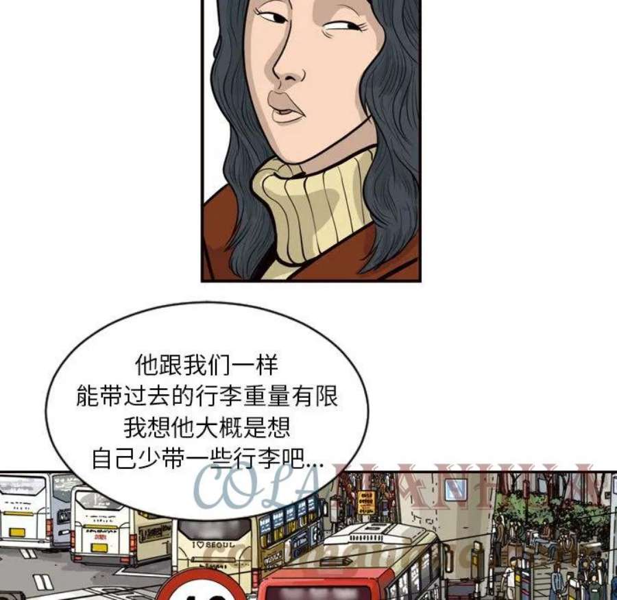 43.jpg