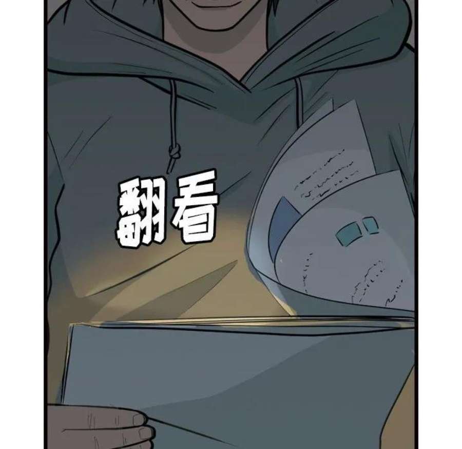 72.jpg