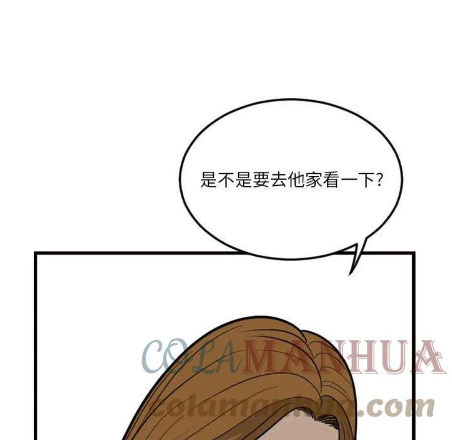 86.jpg