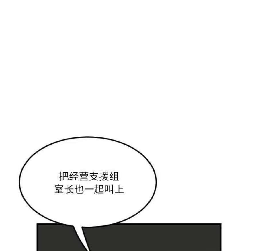 108.jpg