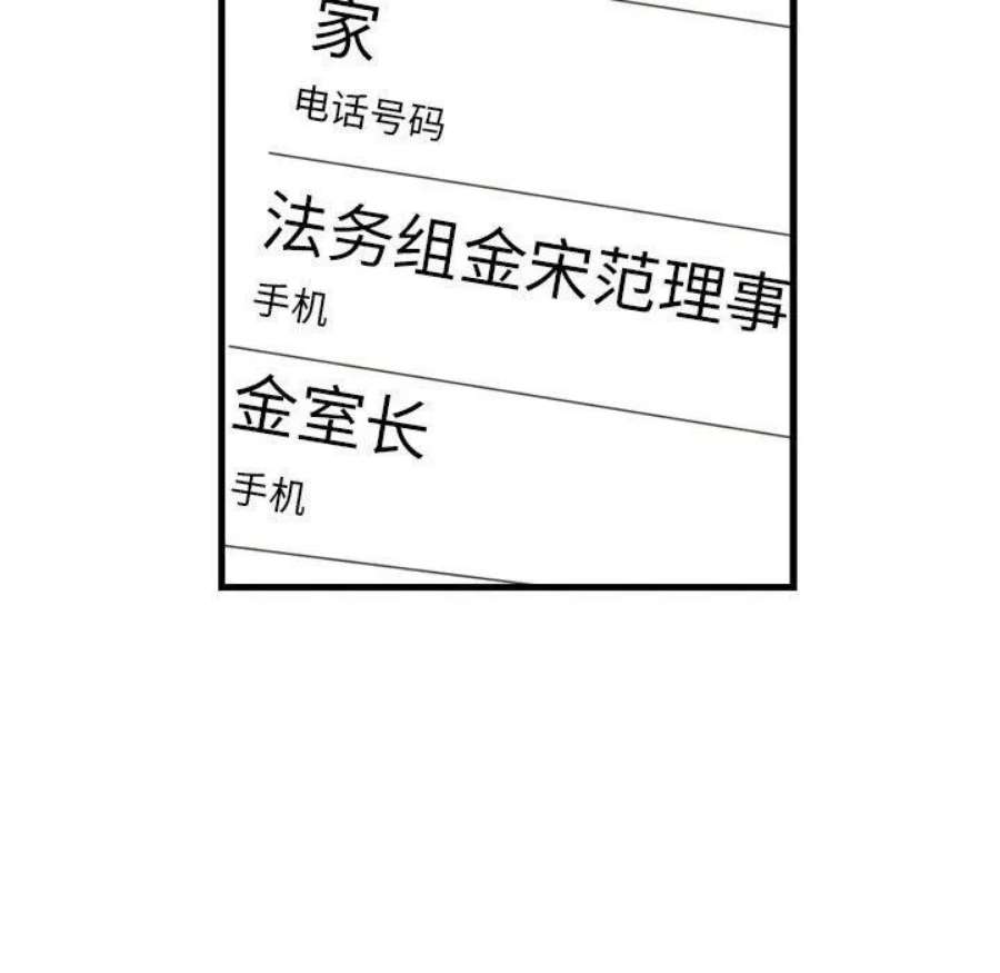 97.jpg