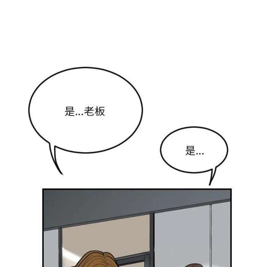 90.jpg