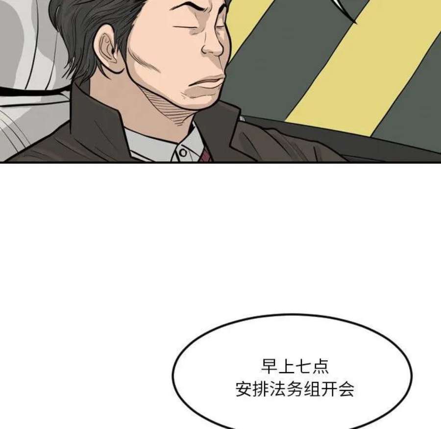 104.jpg